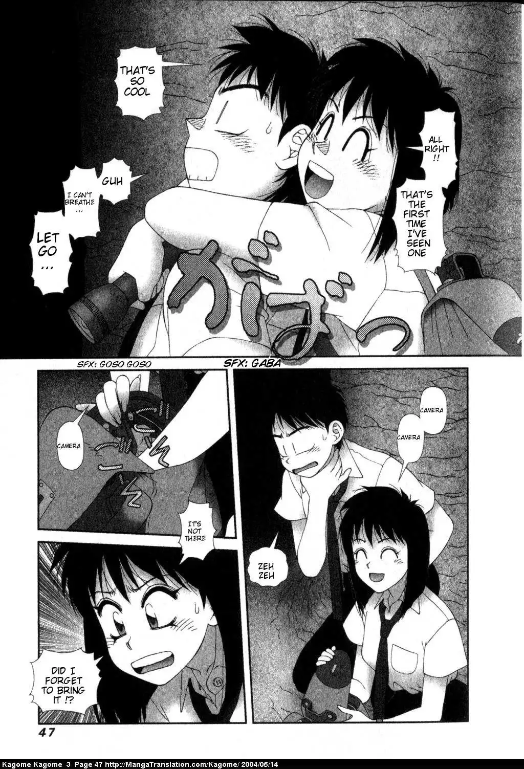 Kagome Kagome Chapter 18 21